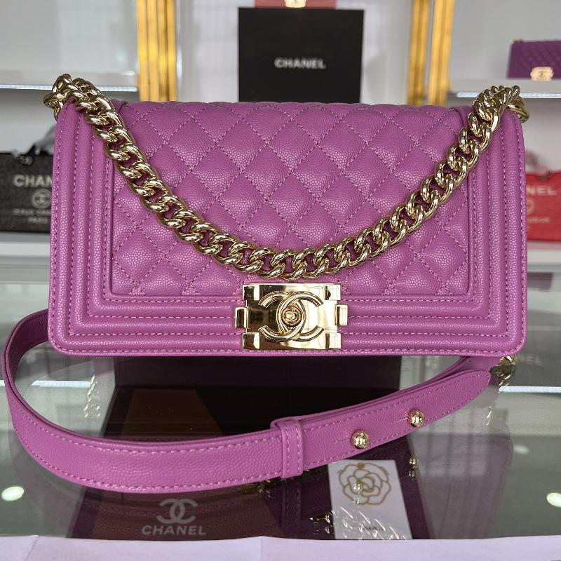 Chanel 2.55 Classic A67086 Fine ball patterned diamond grid purple shiny gold buckle